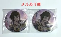 2025年最新】二階堂大和 缶バッジ まとめ売りの人気アイテム - メルカリ