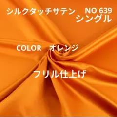 Item thumbnail for item 4c349ffd-0b31-4b57-bb0a-fac270a2aa61