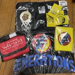 GENERATIONS グッズセット1