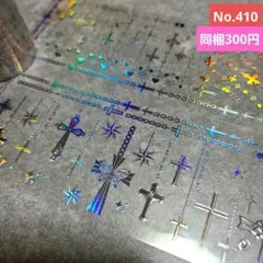 Item thumbnail for item 40091765-acc9-414c-b395-65be69419f8f