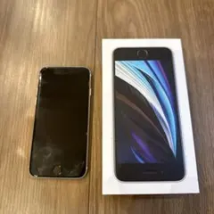 iPhone SE 第2世代 ホワイト MXVU2J/A