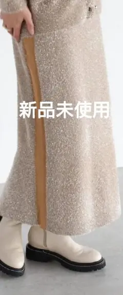 ヤマダヤ　vin サイドラインラメシャギーニットスカート