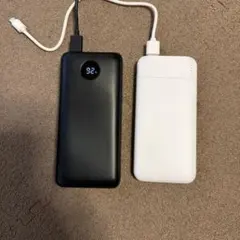 モバイルバッテリー2個