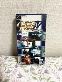 エキゾースト・ヒート F1ドライバーへの軌跡 - メルカリ