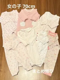 長袖ロンパースまとめ売り 女の子 70cm