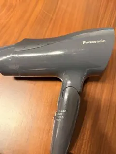 Panasonic EH-NE5J ヘアドライヤー グレー