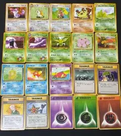 a*t様 旧裏　ポケモンカード　まとめ