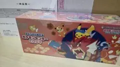 【新品未開封】ポケモンカード スペシャルBOX ポケモンセンター ヒロシマ