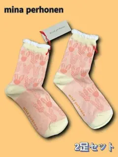 2025年最新】ミナ ペルホネン ソックスの人気アイテム - メルカリ