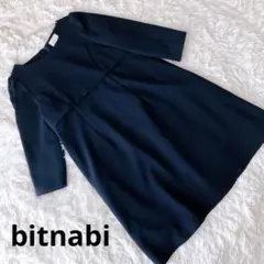 美品 bitnabi ビンナビ 授乳ワンピース ネイビー M フォーマル