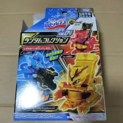 2026年最新】ドラグルトGの人気アイテム - メルカリ