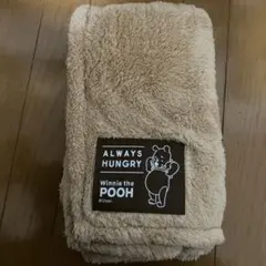【未使用】くまのプーさん ブランケット