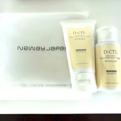 2025年最新】ナノアミノ d-ctlの人気アイテム - メルカリ