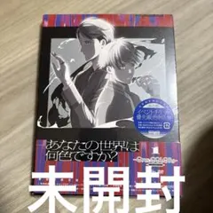 Item thumbnail for item e9b20316-7606-48be-b4ce-db114f683c02