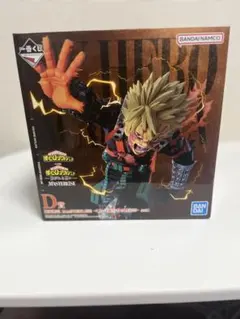 2026年最新】爆豪勝己 フィギュア プライズの人気アイテム - メルカリ