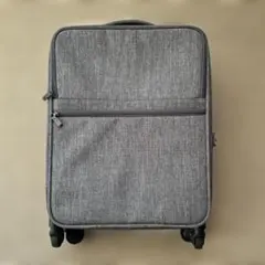 2025年最新】無印良品 スーツケース 機内持ち込みの人気アイテム
