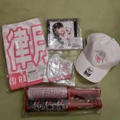 【いぎなり東北産】橘花怜　楽天コラボビッグアクスタ3種セット いぎなり東北産】橘花怜 楽天コラボビッグアクスタ3種セット - メルカリ