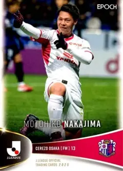 セレッソ大阪2025 ユニフォーム 中島元彦 13 Lサイズ 「OMAL様専用