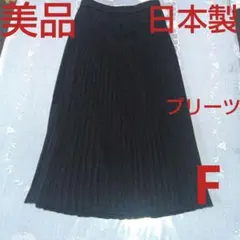 Item thumbnail for item 5c888116-5632-4b46-9a55-128dfd368632