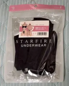 Item thumbnail for item ea81b518-5ebc-4ade-abee-9abb247f1fdf