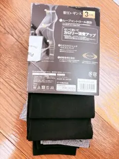 Item thumbnail for item 72a7400e-43fb-4992-95ea-fdaf1de661c3