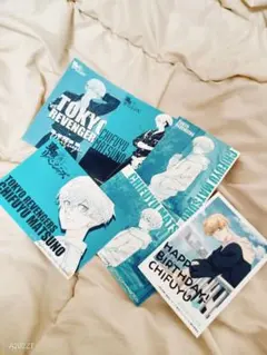 東京リベンジャーズ 松野千冬 ブロマイド ネップリ