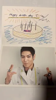 ★超レア★BIGBANG T.O.P FROMTOP 直筆サイン入りパネル BIGBANG T.O.P TOP メッセージ サイン入り クリアカード - メルカリ