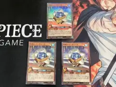 遊戯王 ラッシュデュエル 惑精のマーキッソス スーパーレア