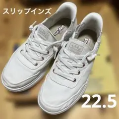 スケッチャーズ ハンズフリー スリップインズ BOBS 22.5cm ホワイトのサムネイル