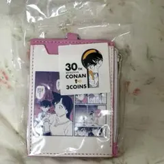 【新品未開封】名探偵コナン 3COINS パスケース 工藤新一 毛利蘭 新蘭
