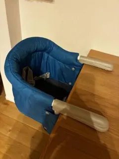 イングリッシーナ