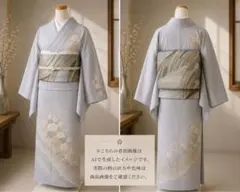 美品 正絹 袋帯 六通 竹 着物 紬 小紋 フォーマル 付け下げ 色無地 訪問着