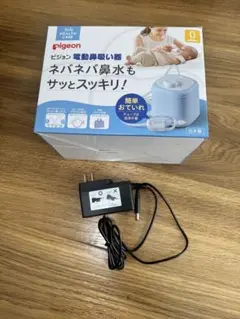 Item thumbnail for item 0d1217ae-5939-4786-a1e3-cdead80894de