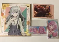 プロセカ　天馬司　鳳えむ　草薙寧々　まとめ売り