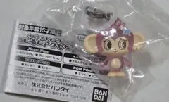 ナルミヤキャラクターズ めじるしアクセサリー ミンキー