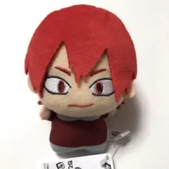 切島鋭児郎　ちびぐるみ　デク、おかえり　ちびぐるみ　ぬいぐるみ　プライズ　新品.