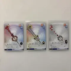 キングダムハーツ トレーディングカードセット