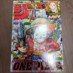 Item thumbnail for item 02b46d1b-39c9-4d15-b688-855013b871e6