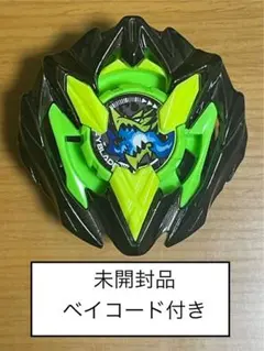 【レアベイ】ドランバスター メタルコートブラック9-80B ベイコード付　は7 レアベイ】ドランバスター メタルコートブラック9-80B ベイコード付 は