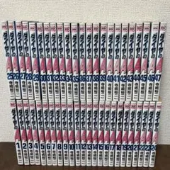 【ほぼ初版】ダイヤのA 全巻セット
