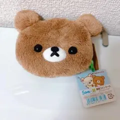 チャイロイコグマ コインケース♡