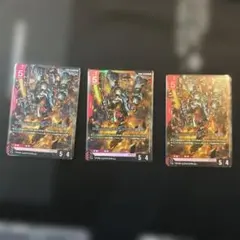 GQuuuuuuX lr 3枚セット