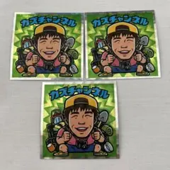 ビックリマンシール YouTuber カズチャンネル