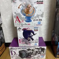 一番くじ　ワンピース　匠ノ系譜覇極 A賞ルフィ　D賞ユータス E賞ボニー