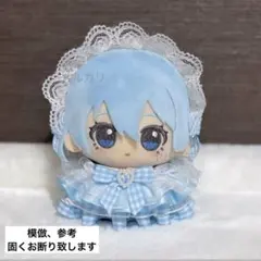 ぬい服 ギンガムチェックフリルドレス ヘッドドレスセット ソーダブルー