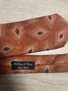 【格安】ホリデーアンドブラウン