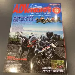 Item thumbnail for item 5d6af35d-c79d-4fc1-b2f9-72dd496dc01b