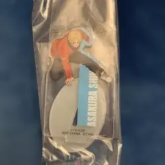 朝倉シン　SAKAMOTO DAYS 一番くじ　G賞アクリルスタンド