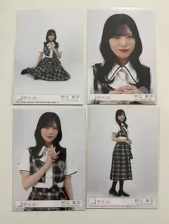 櫻坂46 Lonesome rabbit 封入生写真 小島凪紗 セミコンプ - メルカリ