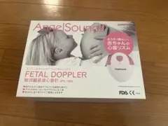 AngelSounds Fetal Doppler JPD-100S